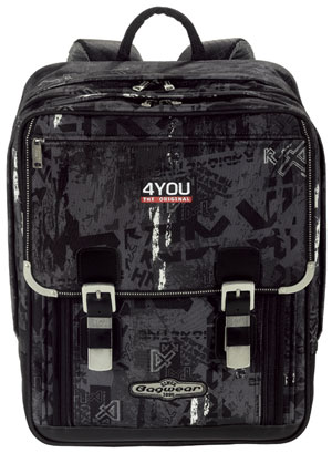 4you-rucksack-555qlk-1.jpg